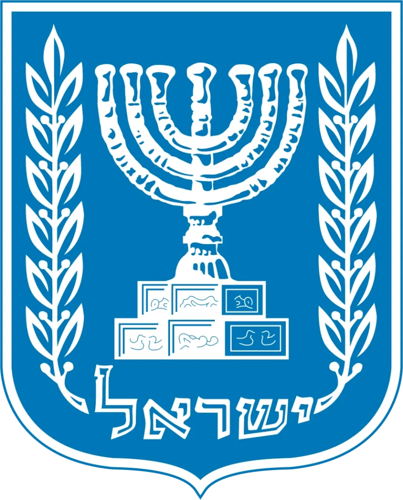 EMBASSY OF ISRAEL.png